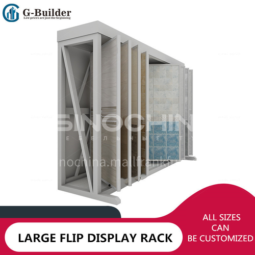 Ceramic page flip display rack